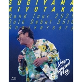 Lovers Luck (Single Version)(2022 Remaster)/杉山清貴／大橋