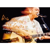 桑田佳祐｜桑田佳祐 LIVE TOUR 2021『BIG MOUTH,NO GUTS!!』OFFICIAL