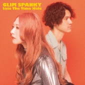 GLIM SPANKY｜ニューアルバム『Into The Time Hole』8月3日発売