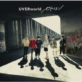 UVERworld、インスト版ベスト・アルバム『INSTRUMENTALS-∞』リリース。インストVer.ミュージック・ビデオ「ビデオケ」を順次公開  - TOWER RECORDS ONLINE