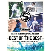 SPYAIR｜ライブBlu-ray/DVD+CD『JUST LIKE THIS 2023』2月14日発売 