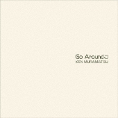 Go Around!