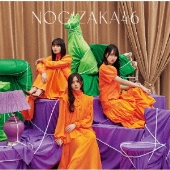 人は夢を二度見る ［CD+Blu-ray Disc］＜Type-B＞