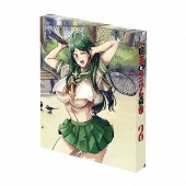 Lv1魔王とワンルーム勇者 第2巻