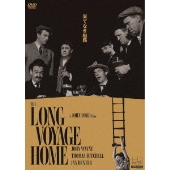 果てなき船路 ジョン・フォード HDマスター