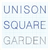 Unison Square Gardenトリビュートアルバム Thank You Rock Bands Unison Square Garden 15th Anniversary Tribute Album 7月24日発売 Tower Records Online