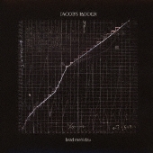 ジェイコブス・ラダー