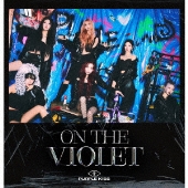 PURPLE K!SS (PURPLE KISS)｜日本セカンドミニアルバム『ON THE VIOLET』7月17日(水)発売！｜タワレコ特典「ポストカードA」  - TOWER RECORDS ONLINE