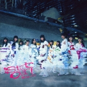 Start over! [CD+Blu-ray Disc]＜TYPE-D＞