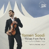 パリからの声～フォーレ、プーランク、イザイ