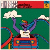 ビリー・マックスお前はだれだ?