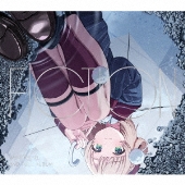 Amazon | まだ雨はやまない | しぐれうい | アニメ | ミュージック