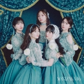 ネーブルオレンジ ［CD+Blu-ray Disc］＜Type-C＞