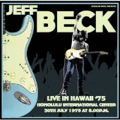ライヴ・イン・ハワイ '75