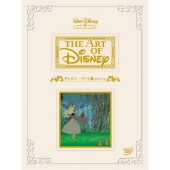 ディズニー･アート展のすべて