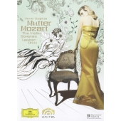 モーツァルト:ヴァイオリン・ソナタ集