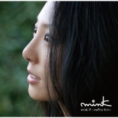 mink II ～endless love～