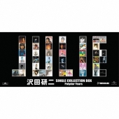沢田研二CDアルバムBOX 沢田研二CDアルバムBOX - メルカリ