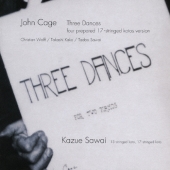 ジョン・ケージ : 3つのダンス[プリペアド箏ヴァージョン]