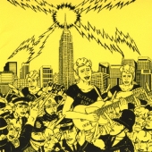 ロックンロール発電所