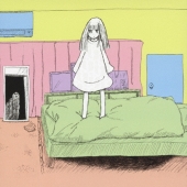 ヤミヤミ・ロンリープラネット＜通常盤＞