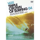 トリプル・クラウン '04 [DVD+CD]