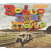 ！貴重！the pillows初期のシングルCD3枚セットで　ピロウズ 貴重！the pillows初期のシングルCD3枚セットで ピロウズ 貴重