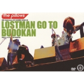 ！貴重！the pillows初期のシングルCD3枚セットで　ピロウズ 貴重！the pillows初期のシングルCD3枚セットで ピロウズ 貴重