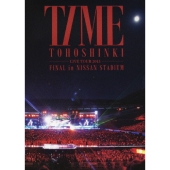 東方神起 LIVE TOUR 2013 TIME FINAL in NISSAN STADIUM