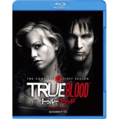 トゥルーブラッド＜ファースト＞コンプリート・セット