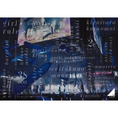 乃木坂46 3rd YEAR BIRTHDAY LIVE 2015.2.22 SEIBU DOME ～SINGLE COLLECTION～