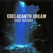 シーラカンスの夢＜限定廉価盤＞