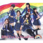 BEST OF La PomPon (A) [2CD+DVD]＜初回限定盤＞