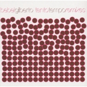 タント・テンポ・リミックス