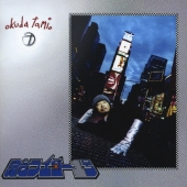 奥田民生がベスト・アルバム『記念ライダー1号 ～奥田民生