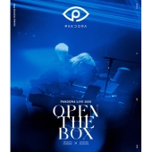 PANDORA/LIVE 2025-OPEN THE BOX-〈初回生産限定盤〉 Amazon.co.jp: PANDORA LIVE 2025 -OPEN THE BOX- (初回生産限定