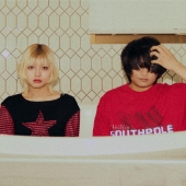 もんくのひとつもいいたい!