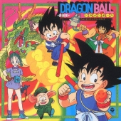 ドラゴンボール　7インチ　レコード　2枚組 headline_L.jpeg
