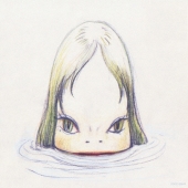 bloodthirsty butchers vs +/-{PLUS/MINUS}