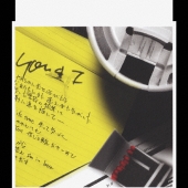 YOU & I＜通常盤＞