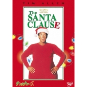 サンタクローズ