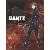 GANTZ BOX 1