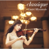 classique＜通常盤＞