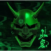 極上音楽集＜通常盤＞