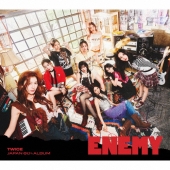 開封済み #TWICE5 通常盤6枚 未使用シリアル6枚 タワレコ特典6枚 TWICE 日本6枚目のアルバム『ENEMY』8月27日発売 タワレコ特典