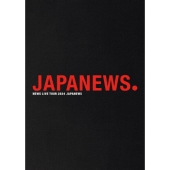 NEWS ライブBlu-ray&DVD『NEWS LIVE TOUR 2024 JAPANEWS』2025年