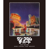 ワン・フロム・ザ・ハート リプライズ -4Kレストア版-