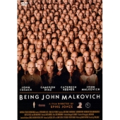 マルコヴィッチの穴＜期間限定生産＞