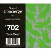 Sound Concierge #702“Electric Heaven“selected and Non-stop Mixed by Fantastic Plastic Machine FOR HYPER DISCO THEQUE