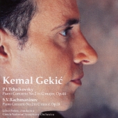 チャイコフスキー: ピアノ協奏曲 第2番, 他 / ケマル・ゲキチ, リボル・ペシェック, チェコ・ナショナル交響楽団
